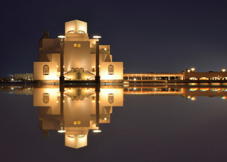 Museum of Islamic Art Qatar