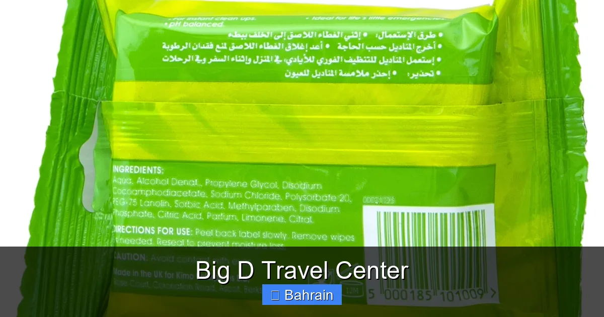 Big D Travel Center