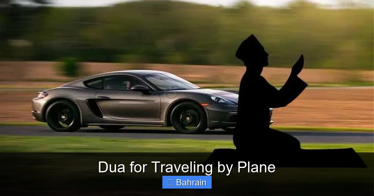 Dua for Traveling by Plane